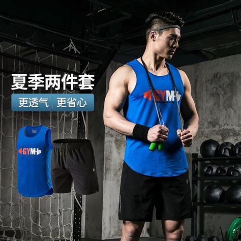 体育App