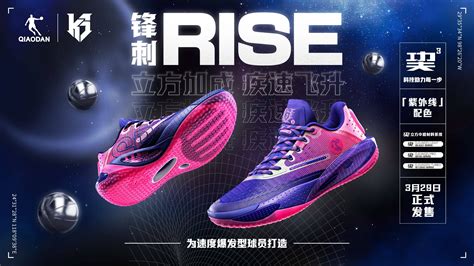 金年会体育全站App